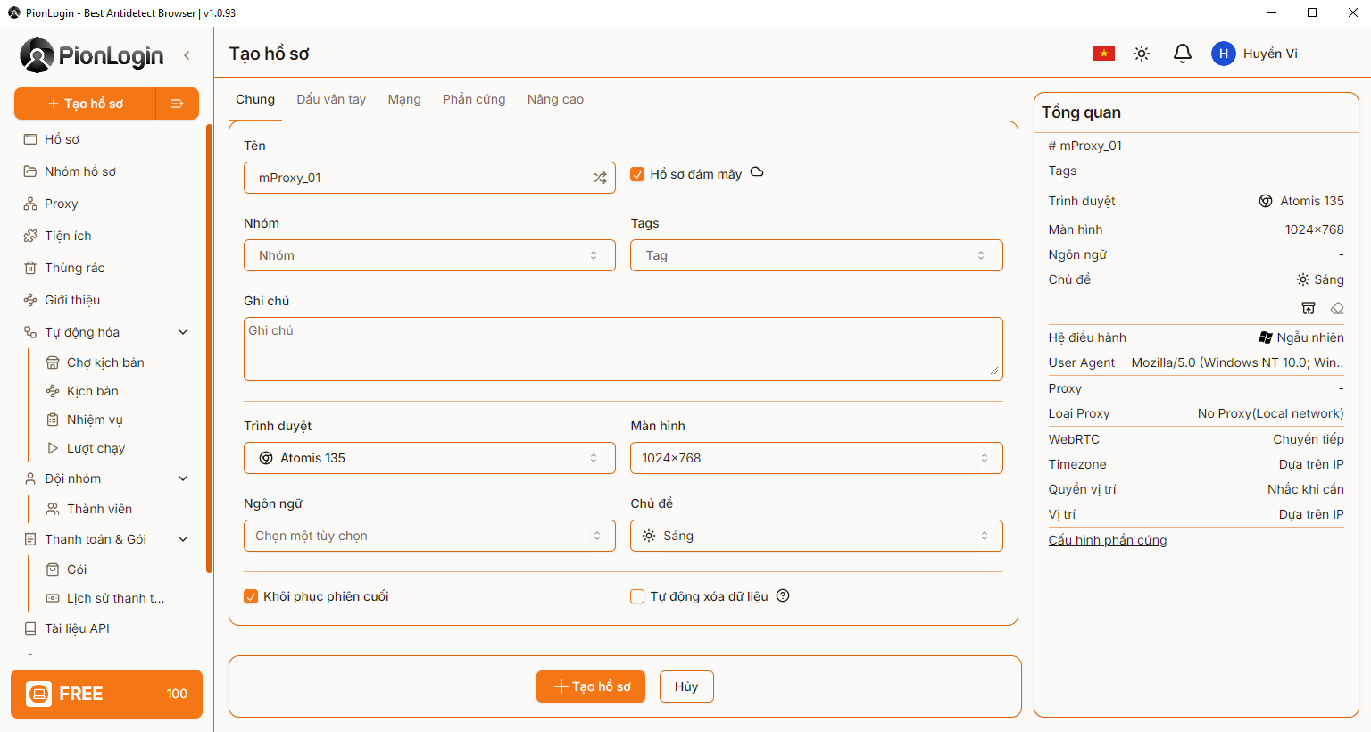 Hướng dẫn cấu hình proxy trên phần mềm PionLogin